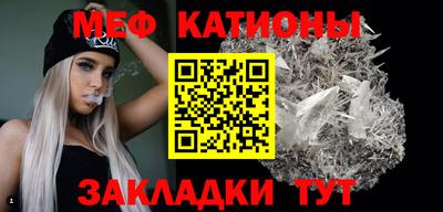 mix Новозыбков
