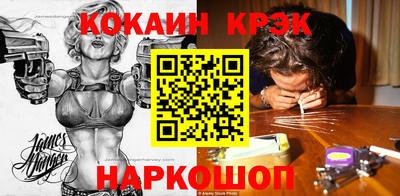 mix Новозыбков