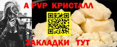 mix Новозыбков