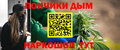 альфа пвп VHQ Новодвинск
