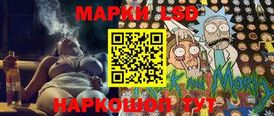 альфа пвп VHQ Новодвинск