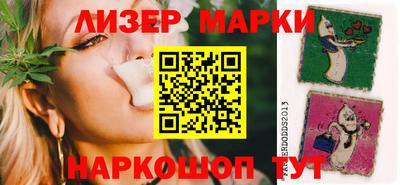 mix Новозыбков