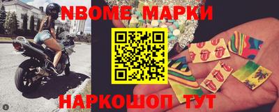 mix Новозыбков