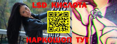 mix Новозыбков