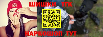 альфа пвп VHQ Новодвинск