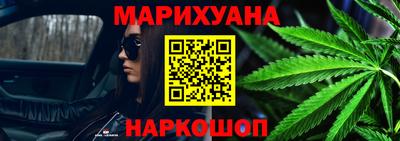 альфа пвп VHQ Новодвинск
