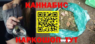 mix Новозыбков