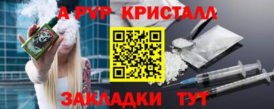 mix Новозыбков