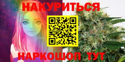 альфа пвп VHQ Новодвинск