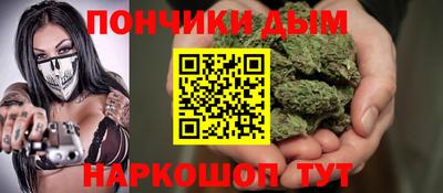 mix Новозыбков