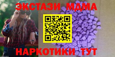 mix Новозыбков