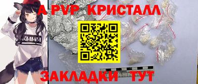 mix Новозыбков