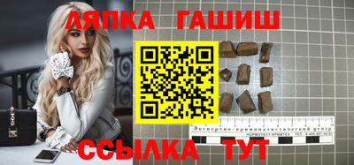 mix Новозыбков