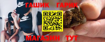 альфа пвп VHQ Новодвинск